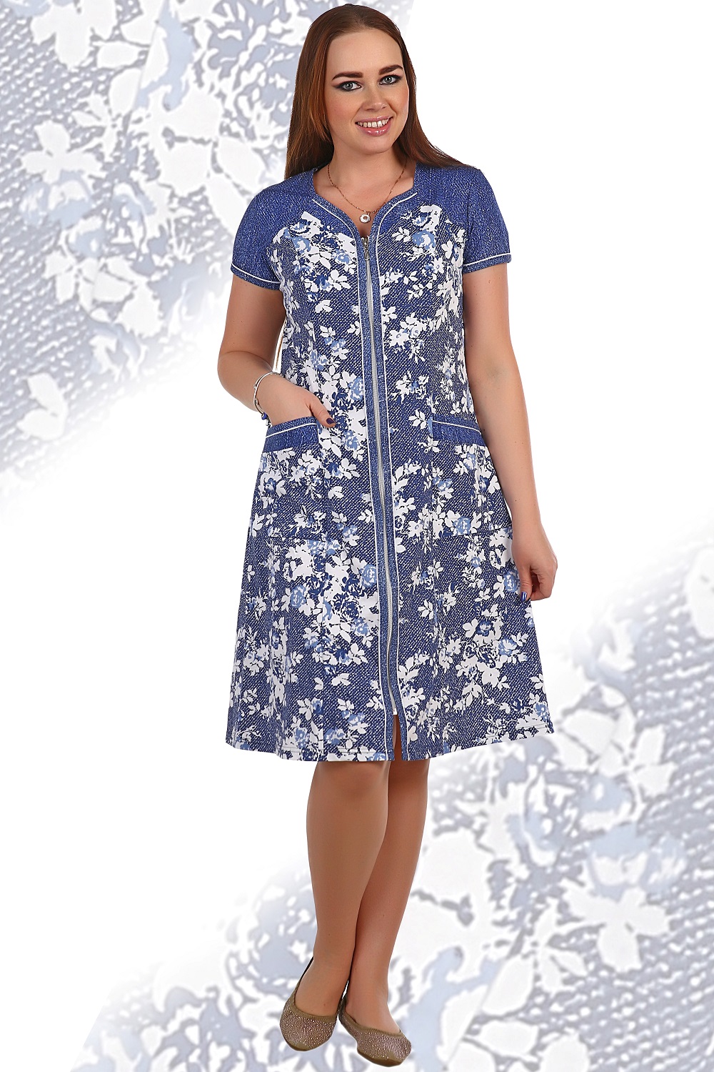 Халат 1133 Халат 1133