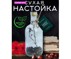 Сухая настойка 'Вишневая озорница'