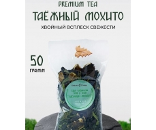 Травяной чай 'Таёжный мохито' 