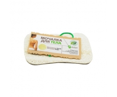 Мочалка натуральная. Люфа. 15 см. Овал Мочалка натуральная. Люфа. 15 см. Овал