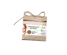 Скраб-мочалка для лица. 8 см. Джут Скраб-мочалка для лица. 8 см. Джут