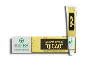 Miracle cream QICAO. Китайский жёлтый крем на основе трав Miracle cream QICAO. Китайский жёлтый крем на основе трав