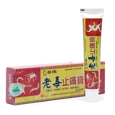 LAODU. Обезболивающая мазь LAODU. Обезболивающая мазь