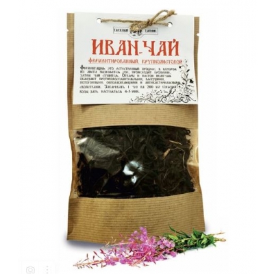 Иван-чай Крупнолистовой. Иван-чай Крупнолистовой.