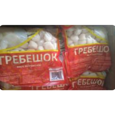 Гребешок КНР 10 кг Гребешок КНР 10 кг