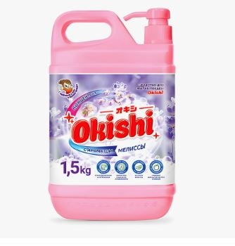 Средство для мытья посуды Okishi Имбирь Размеры: 1, 4 Средство для мытья посуды Okishi Имбирь Размеры: 1, 4