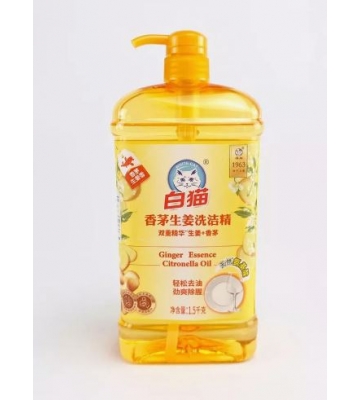 Средство для мытья посуды Okishi Имбирь 1,4л. Средство для мытья посуды Okishi Имбирь 1,4л.