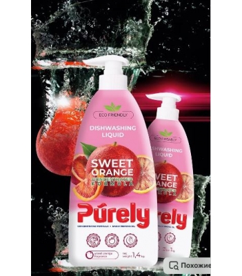 Средство для мытья посуды Purely Сладкий Апельсин 1л. Средство для мытья посуды Purely Сладкий Апельсин 1л.