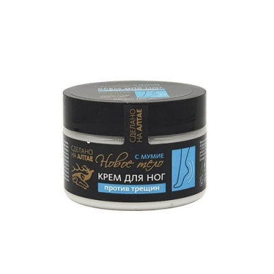 Крем для ног против трещин с мумие Крем для ног против трещин с мумие