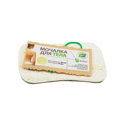 Мочалка натуральная. Люфа. 15 см. Овал Мочалка натуральная. Люфа. 15 см. Овал