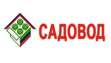 Торговый комплекс Садовод Выкуп: 40