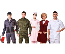 Униформа Выкуп:9