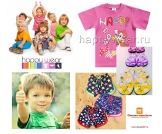 Happywear - нижнее белье, домашний трикотаж, детская одежда, полотенца Выкуп: 84 Happywear - нижнее белье, домашний трикотаж, детская одежда, полотенца Выкуп: 84