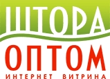 Шторы, рулонки, жалюзи, текстиль. Выкуп: 30