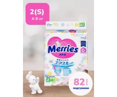 Подгузники детские, размер 2 S (4-8 кг) 82 шт