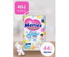 Трусики-подгузники детские, размер 4 L 9-14 кг 44 шт