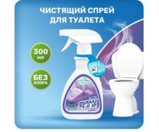 Sandokkaebi Спрей д/чистки унитаза 