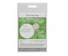 Парник тоннельного типа 8 м
