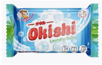 Okishi Мыло для стирки с отбеливающим эффектом 200 гр Okishi Мыло для стирки с отбеливающим эффектом 200 гр