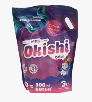 Okishi Стиральный порошок универсальный 3 кг Color (зип пакет) Okishi Стиральный порошок универсальный 3 кг Color (зип пакет)